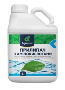 Прилипач з амінокислотами від Агророст